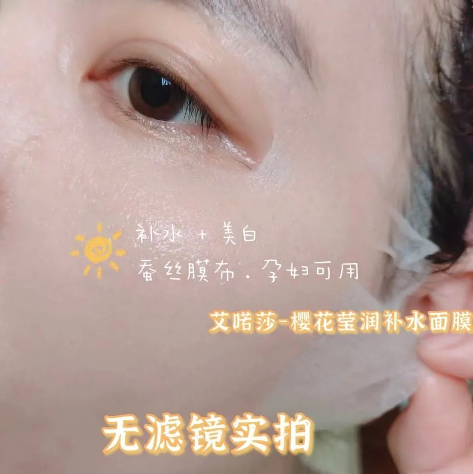 症状巧防“春敏”小妙招都在这里了，必须收藏！