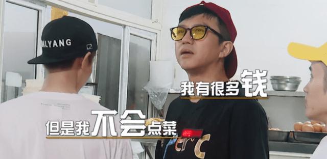 陈赫|张译曝看《哈哈哈哈哈》，向邓超要路透被拒，理由超好笑