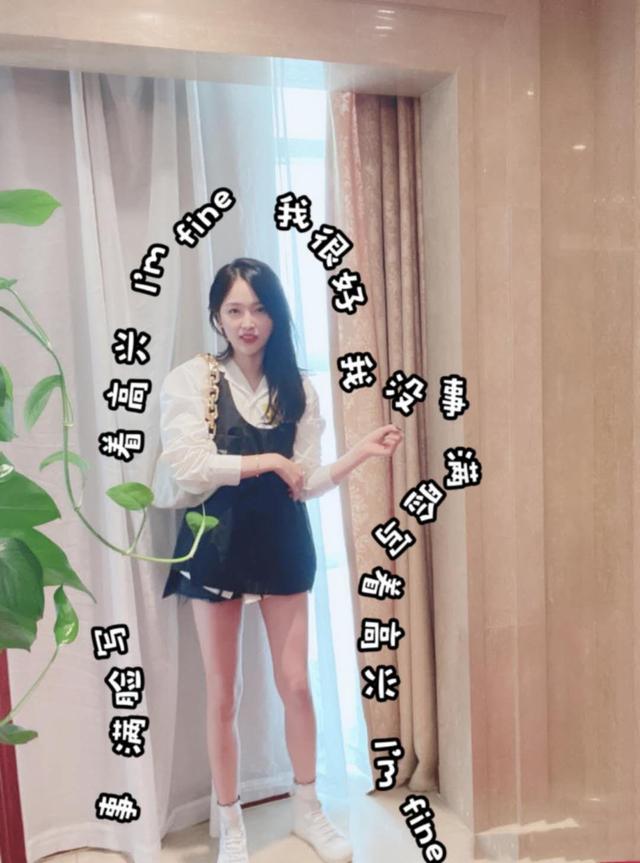 吴宣 元气少女夏季怎么穿？看看吴宣仪的穿搭，满满的精致少女感！