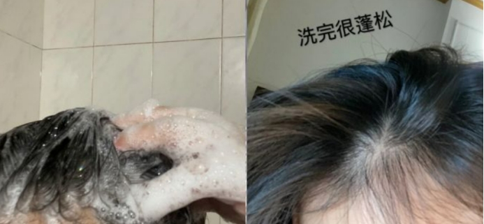 头皮不吹不黑良心反馈!孕期可用洗发水那些是“实力派”,那些是大坑