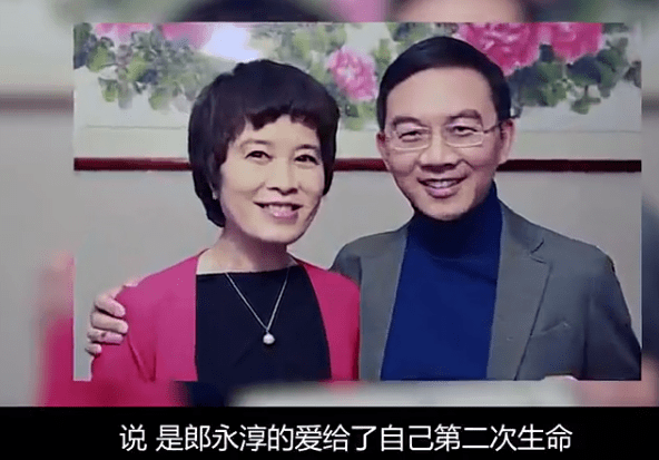 央视名嘴郎永淳:为病妻不惜下海,妻子就是我的一生挚爱!