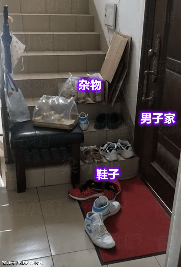 原创725天了仍没能解决男子常年在楼道放鞋子女邻居苦不堪言