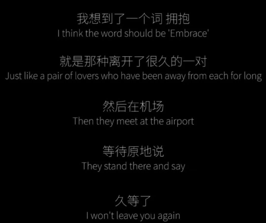 林彦|如果用一个词来概括现在的林彦俊