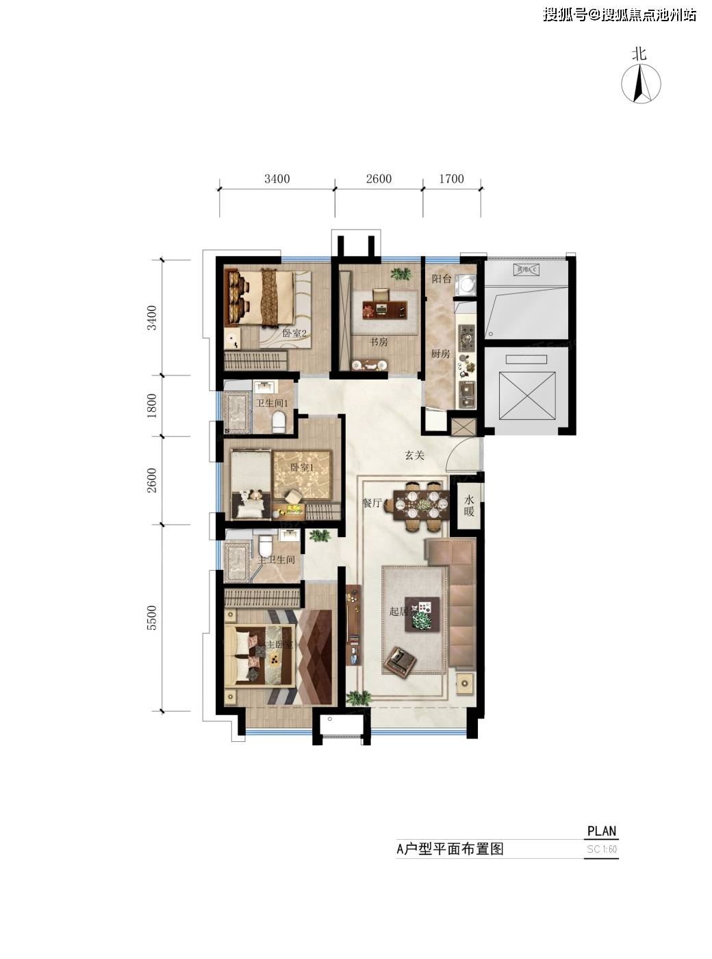北京【万科天竺悦府】售楼处电话—地址—售楼中心官网—24小时电话