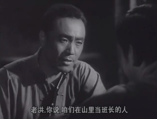 王强|六位铁道游击队王强饰演者，李雪健略胜范伟，不知名演员最像！！