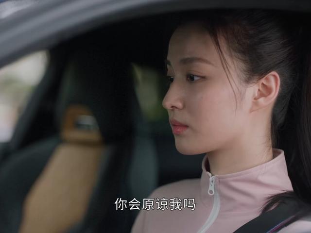 时节|《相逢时节》:宁恕同时得罪3个人,矛盾再一次升级