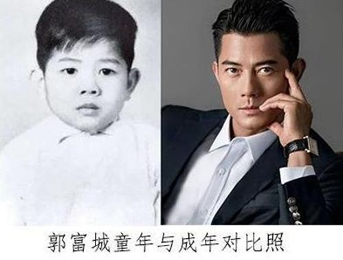 小时候_baby_林更新