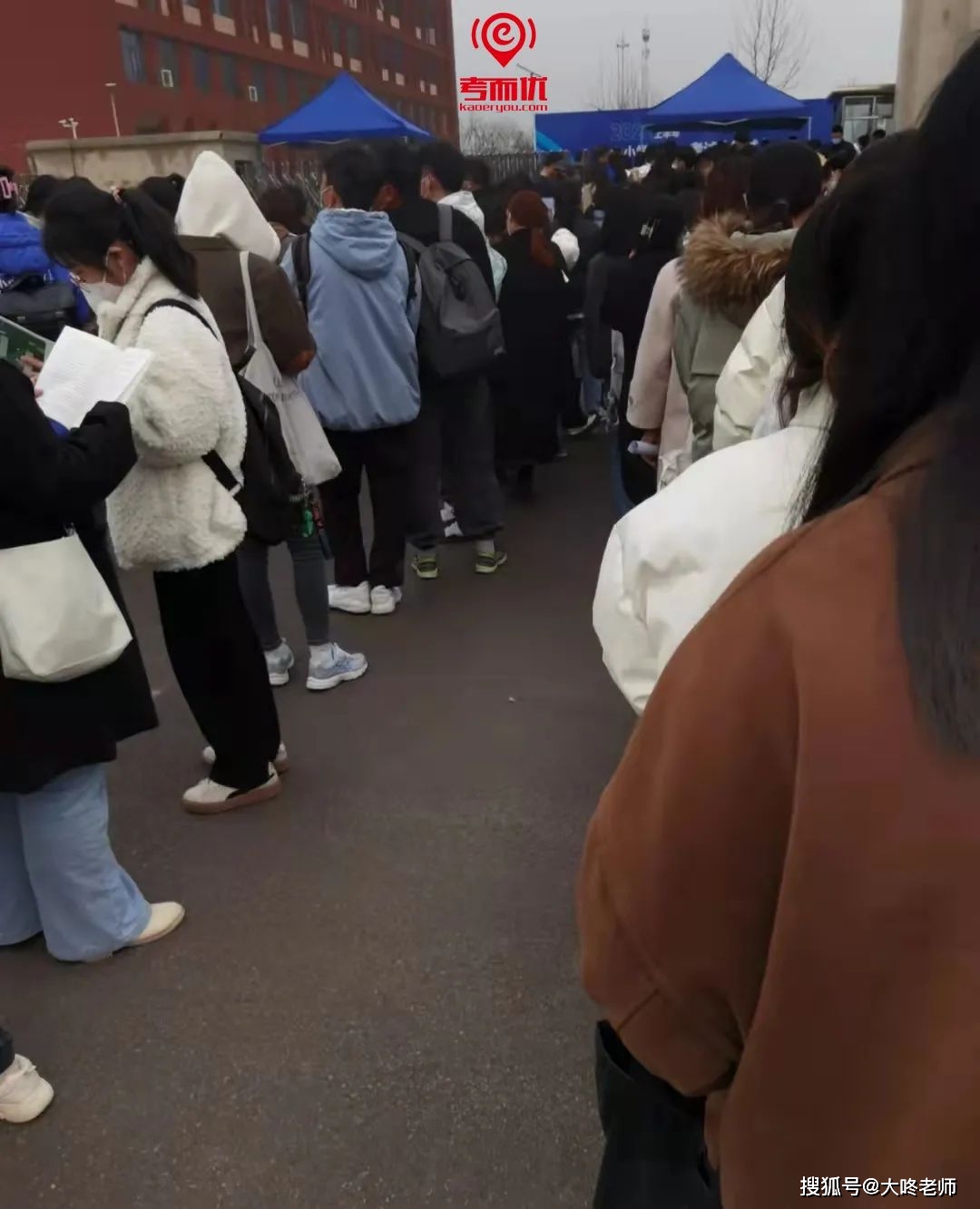 考而优20省53市100城千图万般保障教师资格证考试一起行动