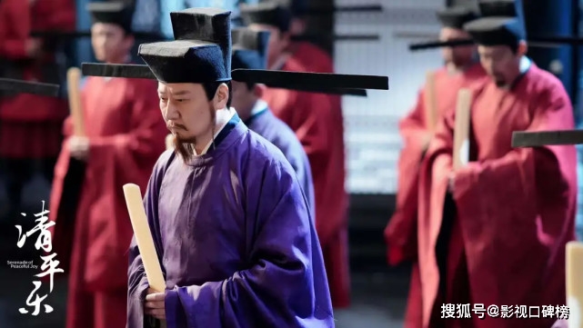 时节|《相逢时节》剧情有瑕疵，“正午万金油”成最大败笔