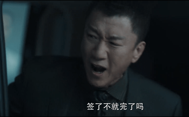 场面|《扫黑风暴》上演“小品”，李成阳模仿海哥名场面，都是戏精!!