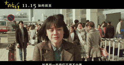 原生家庭|小时候一直以为是王祖贤抛弃了齐秦,然而这部电影让我恍然大悟