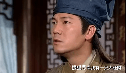 亲事|《洗冤录》从水火不容到欢喜冤家，邹子龙配不上杨丹凤的满腔痴情