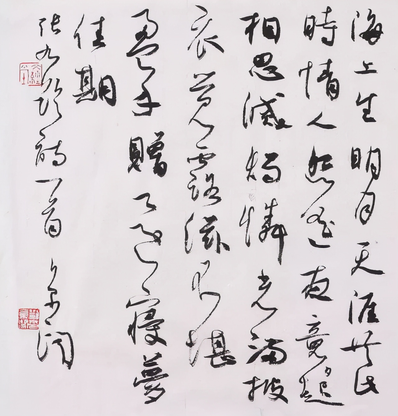 沈鹏先生7位得国展一等奖的徒弟们,书法写这样_王厚祥_刘京闻_张志庆