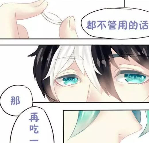 原创论牙疼的正确治疗方法扁鹊的这招实在太厉害就连庄周也沦陷了