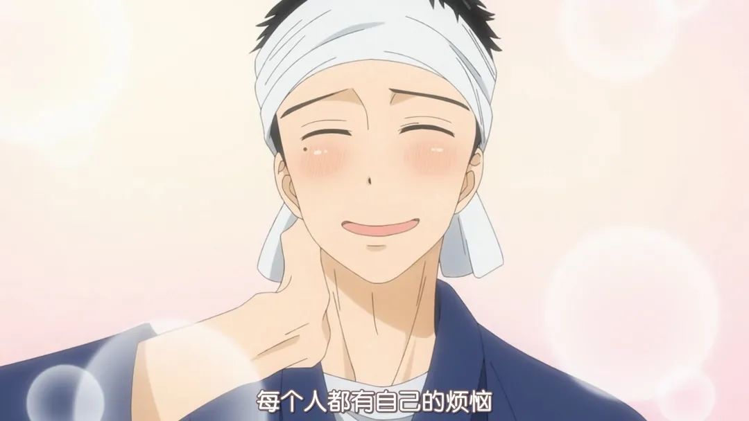 更衣人偶坠入爱河第10集,朱朱疑似对五条有好感,海梦以后穿衣服偷偷拍