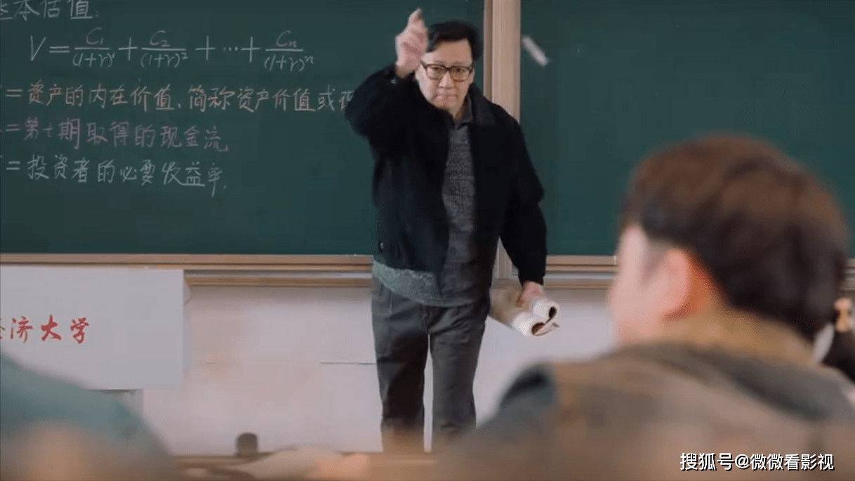 陈昕儿|《相逢时节》全员恶人，简敏敏排第8，大多数人会忽略第4名的他