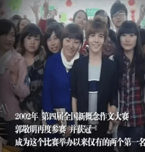 作文|从最年轻的畅销作家到如今的“抄袭大王”，郭敬明的结局早已注定？