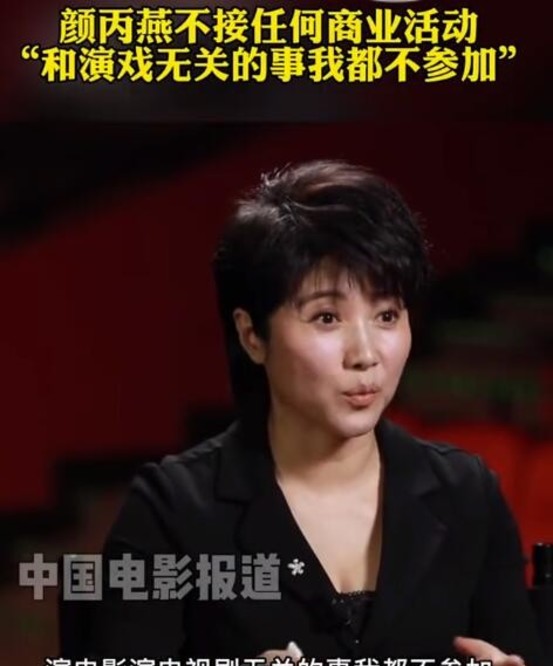 什么|端着一张脸就别演警花了,这四位女演员告诉你,啥是飒爽长官气派!