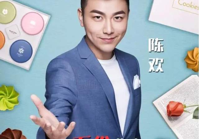 工作少,口碑跌,存在感低,集体竞争力下降_华少_节目_陈欢