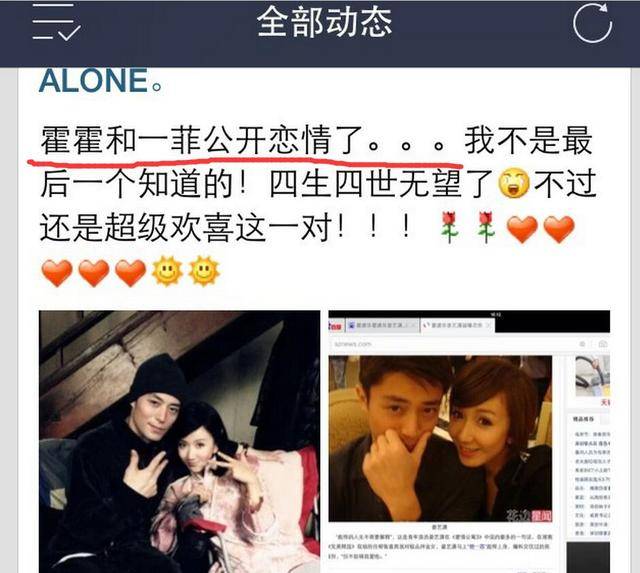 因为|“劳逸结合”娄艺潇：宁死不活成迪丽热巴，只因要腾出时间谈恋爱！！