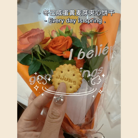 女神|女神节你还不送这礼物就太OUT了