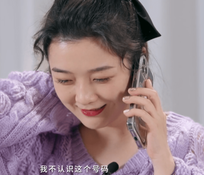 节目组|王栎鑫支持吴雅婷参加离婚综艺，结婚五年认不出前妻声音！太尴尬！！