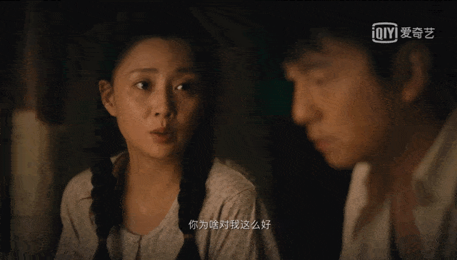 一生|《人世间》大结局，千万网友泪崩：人这一生，最该看透婚姻中的4个真相