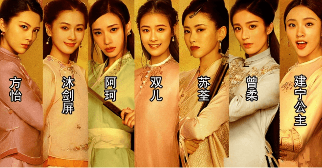 演技|回顾2020年“口碑崩盘”的影视剧，每一部都槽点满满！