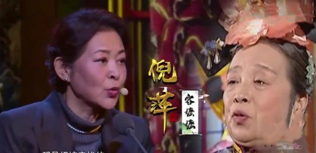 喜剧|60岁倪萍复出狂登8部综艺，不当主持人去演戏，精湛演技哭瞎观众