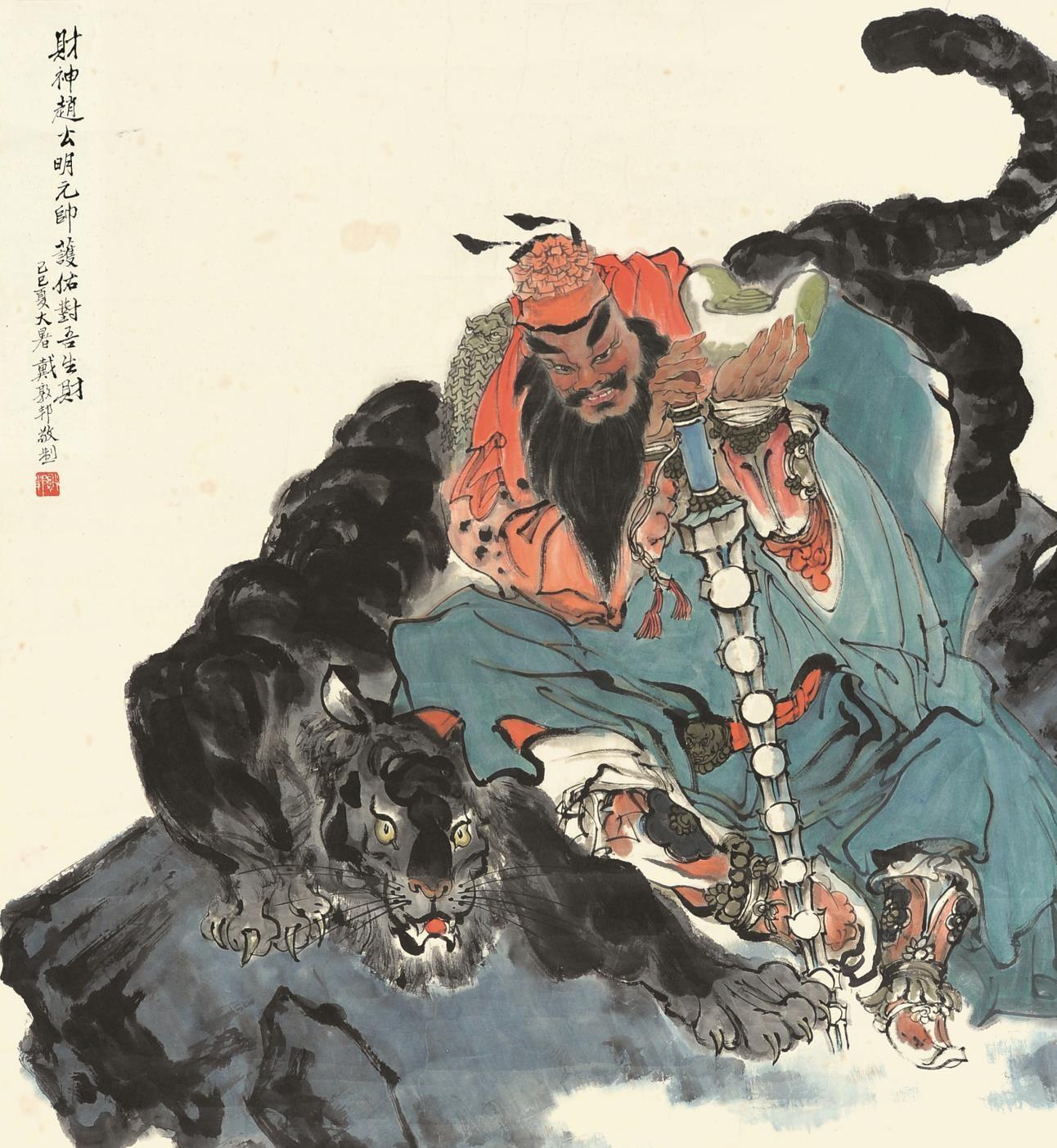 赵公明的洗白之路 从瘟鬼到财神 封神演义的造神能力有多强大 移动社 赵公明的洗白之路 从瘟鬼到财神 封神演义的造神能力有多强大 移动社