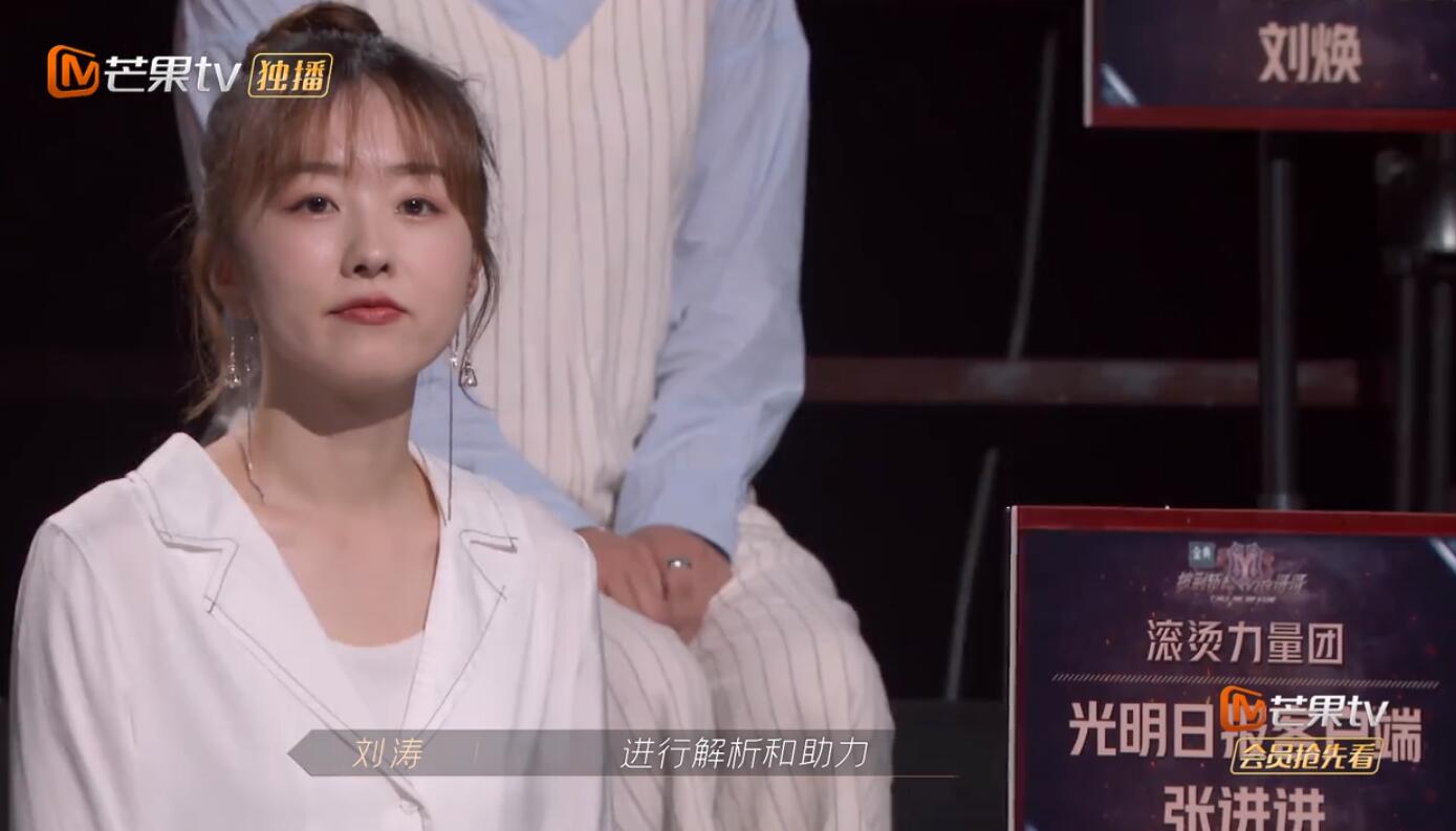 节目组|《披荆斩棘的哥哥》注定高开低走，剧本明显，节目组控票令人尴尬！！