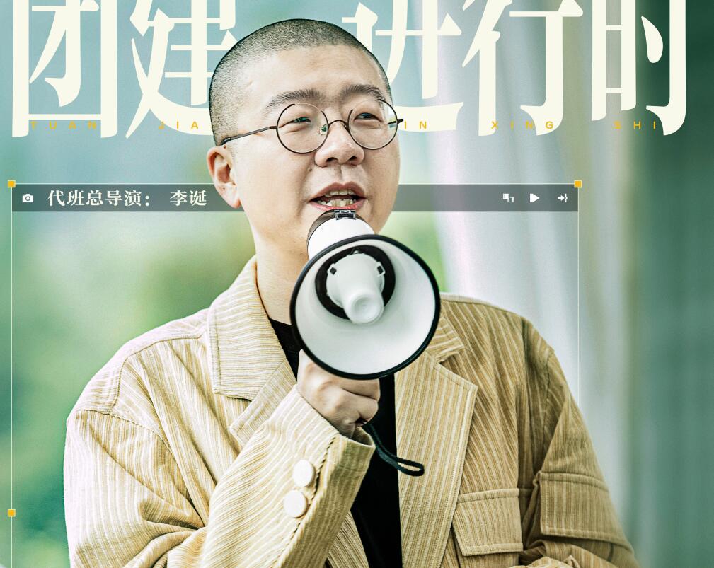 邓超|要不是邓超和徐志胜的“与众不同”,这期《五哈》怕是要被骂惨了??