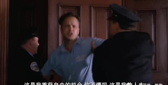 Red|肖申克的救赎什么样的人能够逆风翻盘？