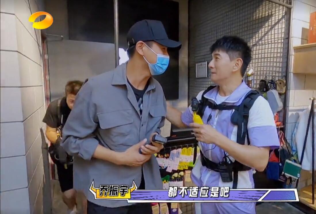 威龙|齐思钧已清醒，宋威龙却依然较真，《牛哥》的目的终究没有达到！！