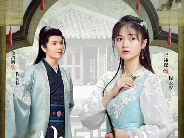 顾言|推荐8部百看不厌的电视剧，剧荒的时候，你最想二刷哪一部呢？