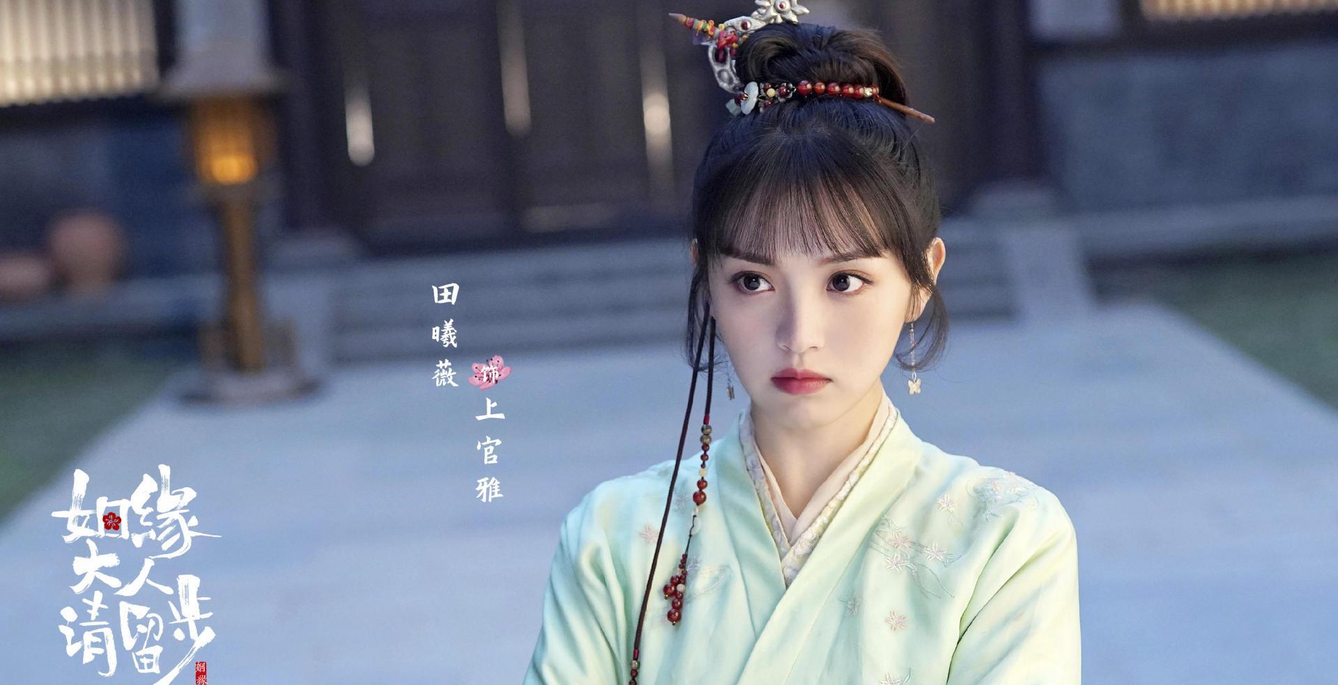 演技|剧情稀碎,演技苍白,工业糖精的爱情真的不甜