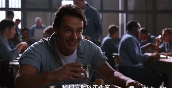 Red|肖申克的救赎什么样的人能够逆风翻盘？