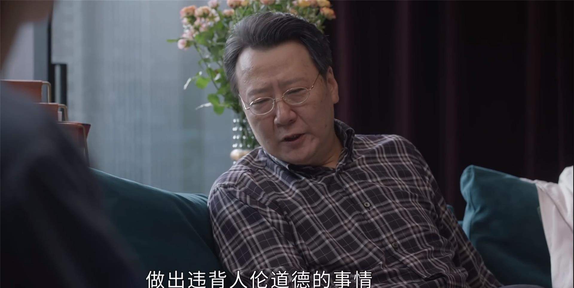 宁宥家|相逢时节：宁宥怒怼陈昕儿的大段控诉，是对简宏成最有力的表白