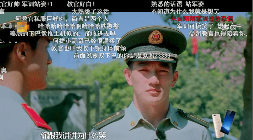 回看神犬奇兵何捷我怀疑你对张馨予是一见钟情有证据