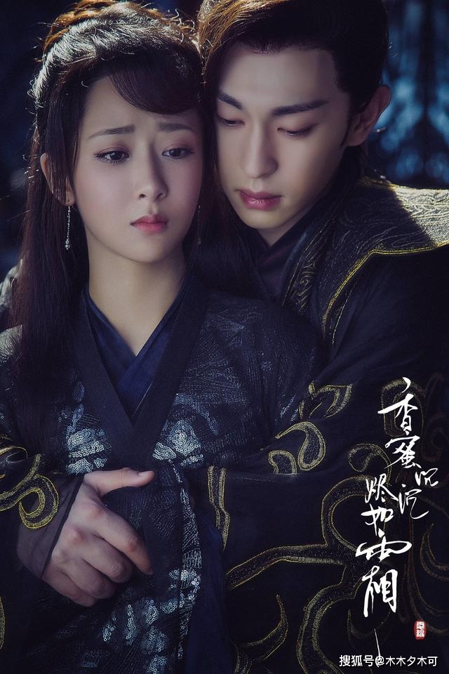 周深|四位音乐人加盟《与君初相识》OST，萨顶顶与毛不易让人瑟瑟发抖