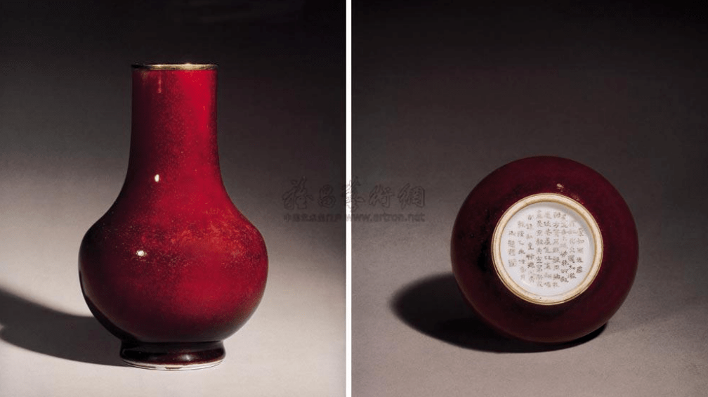 大清时期的这种牛血红瓷器，只有少数人见过_搜狐网