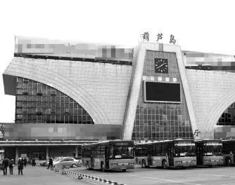 五十至九十年代葫芦岛老照片