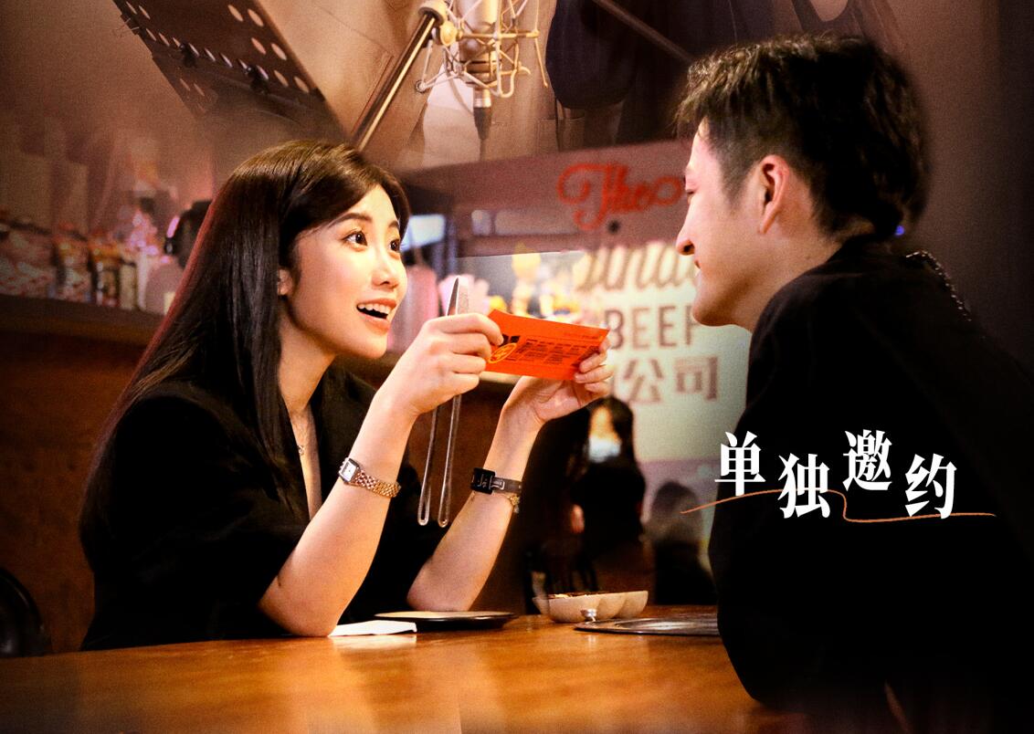 节目组|不要吵了！其实罗拉俞悦王能能的三角恋并不复杂，节目组早已暗示！！