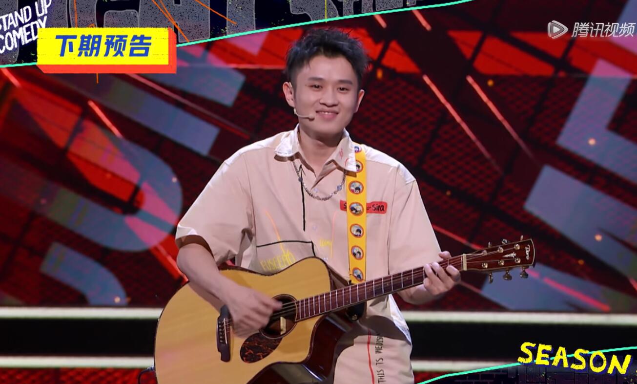 深意|《脱口秀大会》新赛制看似华而不实却另有深意，比赛结果露出端倪！！