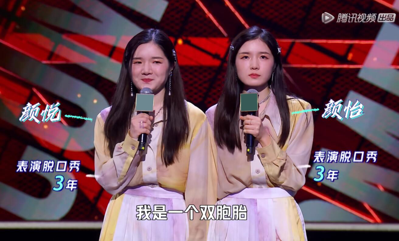 王勉|《脱口秀大会》全是黑马？其实真正称得上“冠军水平”的只有一人？？