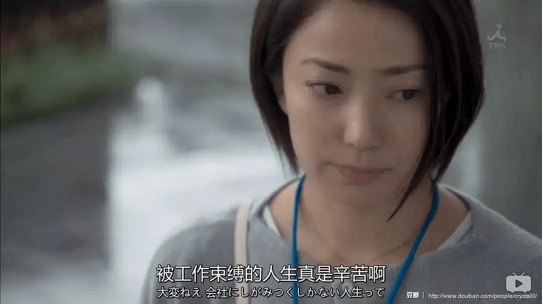 因为|“工资都那么低，我们葡萄酒人才就这么不值钱吗?”