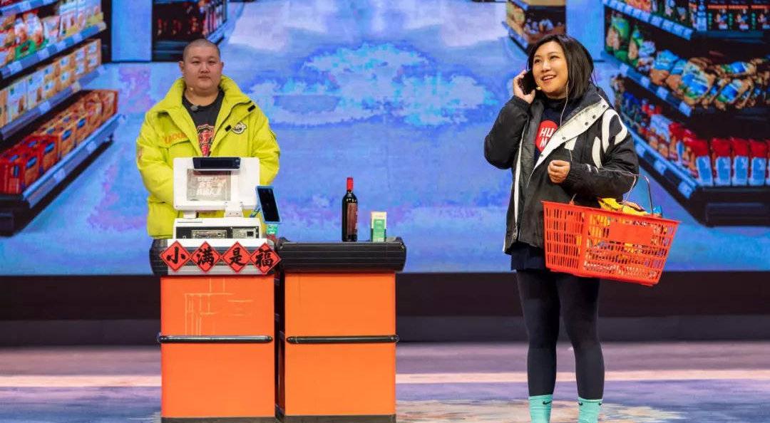 喜剧|从《欢乐喜剧人7》的颠覆式改变,看老牌喜剧综艺的突围