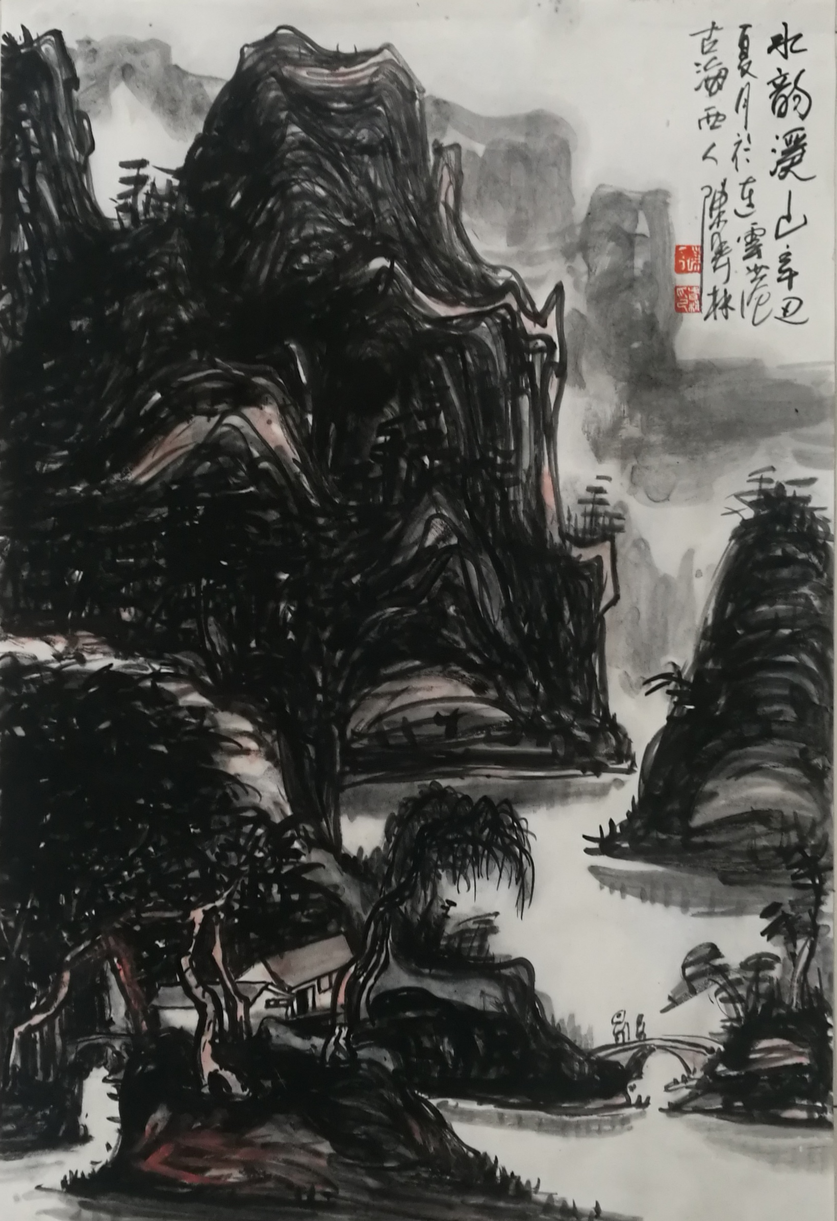 特色|意境·山水——陈春林水墨画