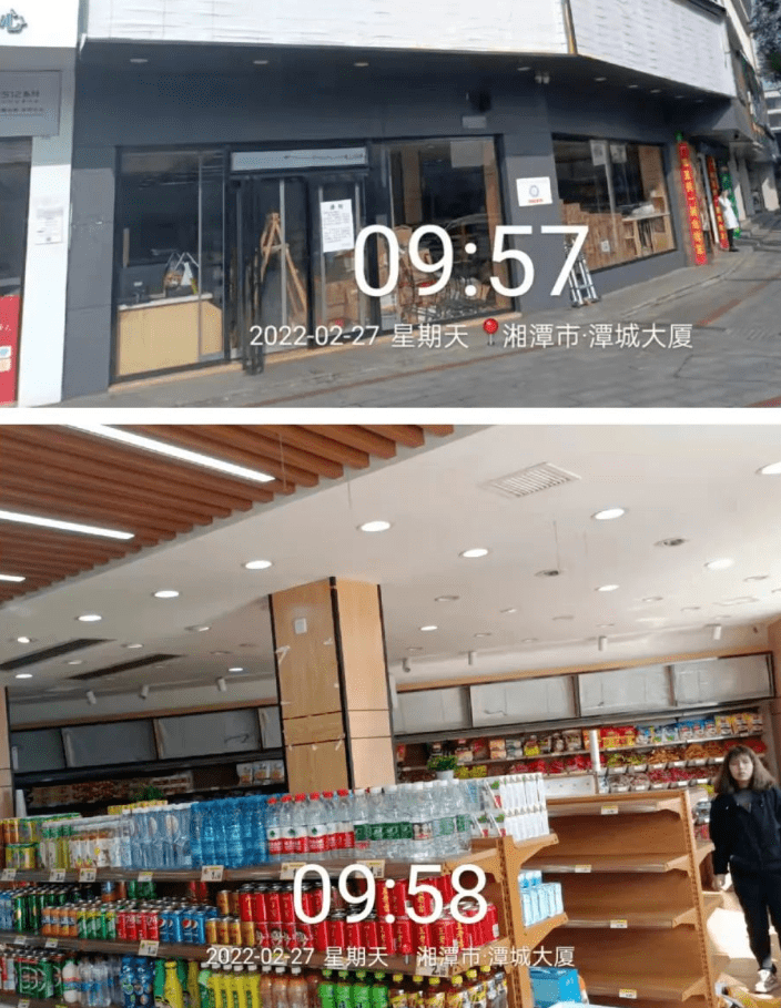 食品|挥刀向内，自去“腐肉”，零食很忙最近有点忙