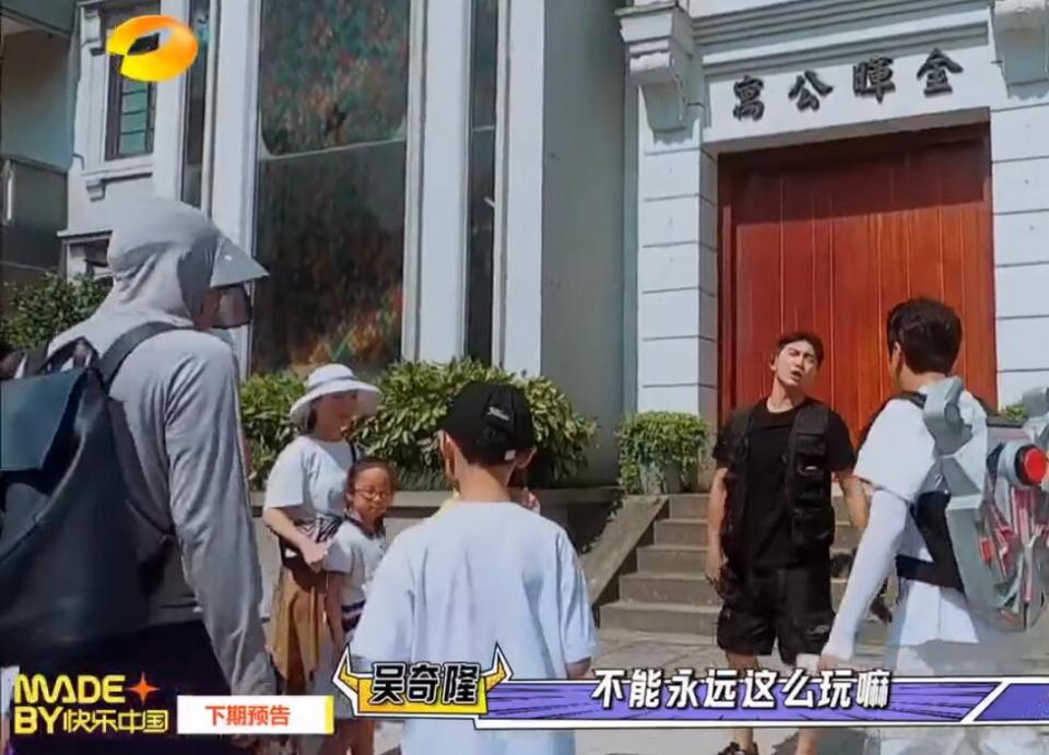 曾舜|宋威龙的“新玩法”再次刷新了观众的底线,这档综艺被“玩废了”??